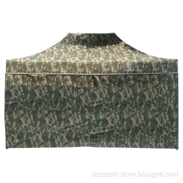 Army Fold Tent (ZH-201122)